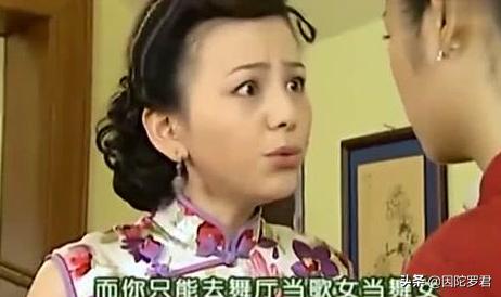 同样是自己的女儿，为何雪姨更喜欢如萍，却对