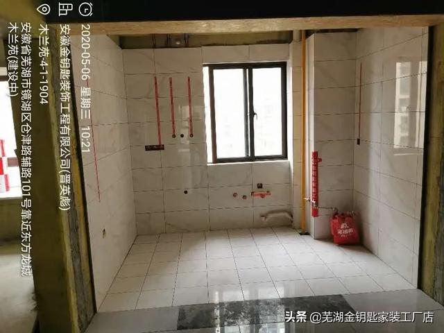 金鑰匙百科｜別等了！夏季裝修好處這么多，你真要拖到秋天？