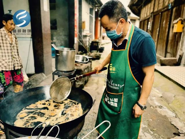 富顺这道非遗美食，已有近200年历史！鲜黄酥脆，超好吃