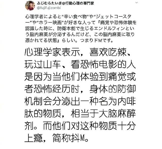 只能穿一件外套上街的完美解决方案