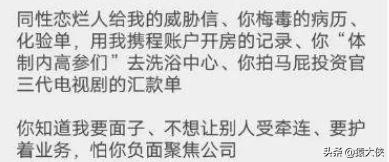 某当版《庆俞年》，又更新啦！