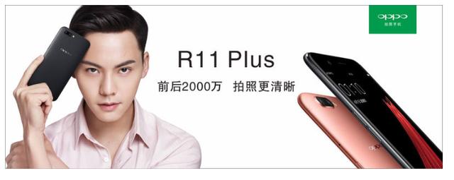 oppo总裁卸任，是个88年的营销鬼才。