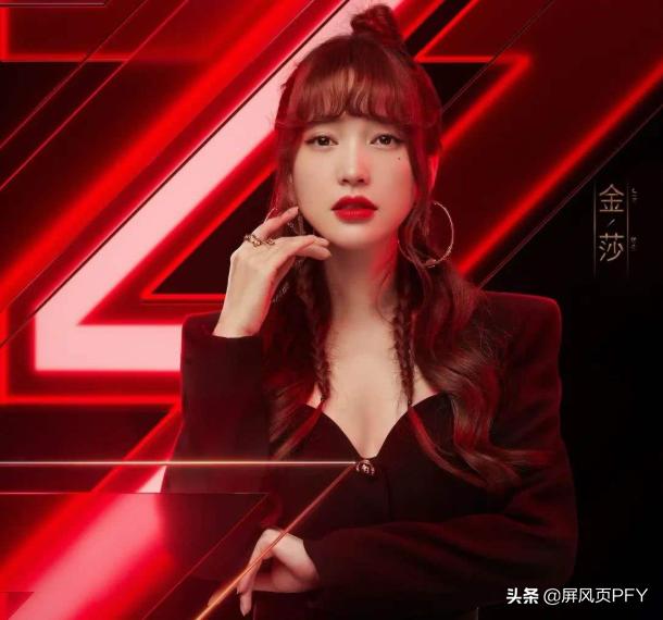 神话三美喊话胡歌，素素人气反转垫底，金莎等