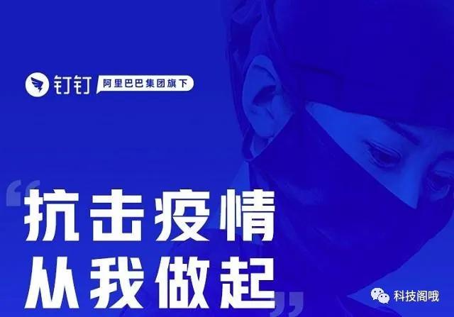 微信終于被超越！中國(guó)社交迎來(lái)變化，連續(xù)30天霸榜第一