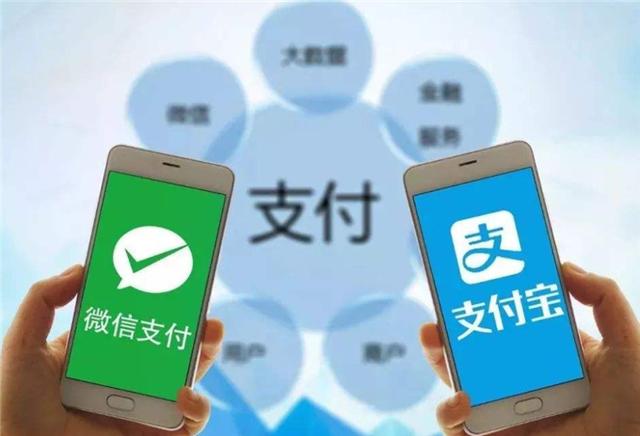 支付宝花呗能不还吗?马云:满足这2个“要求”