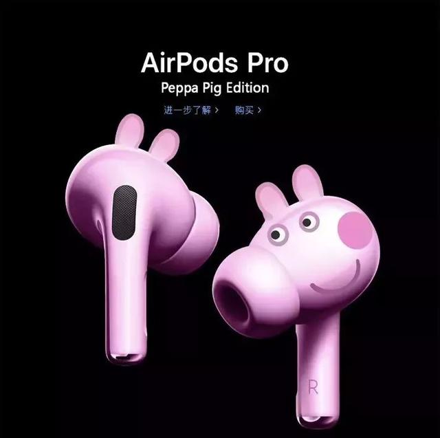 外观丑出天际！苹果最贵降噪耳机AirPods Pro发布