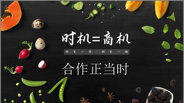 食品社交电商平台有哪些，（全国首家干货类食品社交电商“尚单”起盘上线，圈粉无数！）