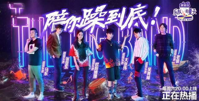 熙熙攘攘的内地综艺市场，为何就容不下一档原