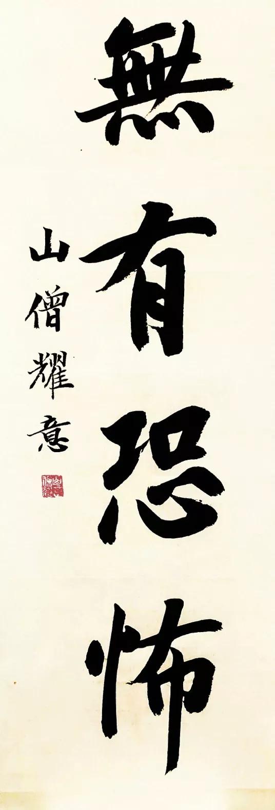 ��ǰ�ķ����鷨��Ʒ�������ϲ����һ����