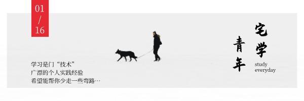 4000字教你掌握「思维导图」，高效学习新知识，