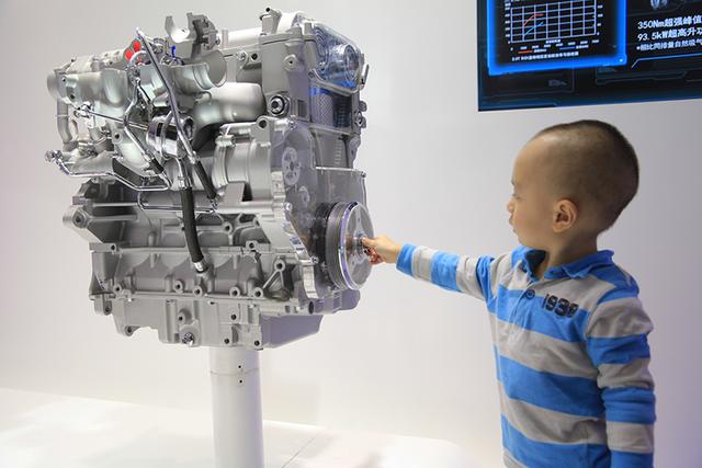 第七届中国国际新能源和智能网联汽车展览会简介