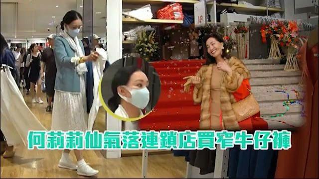 都是生下三女一子，赌王原配凄婉半生，何莉莉