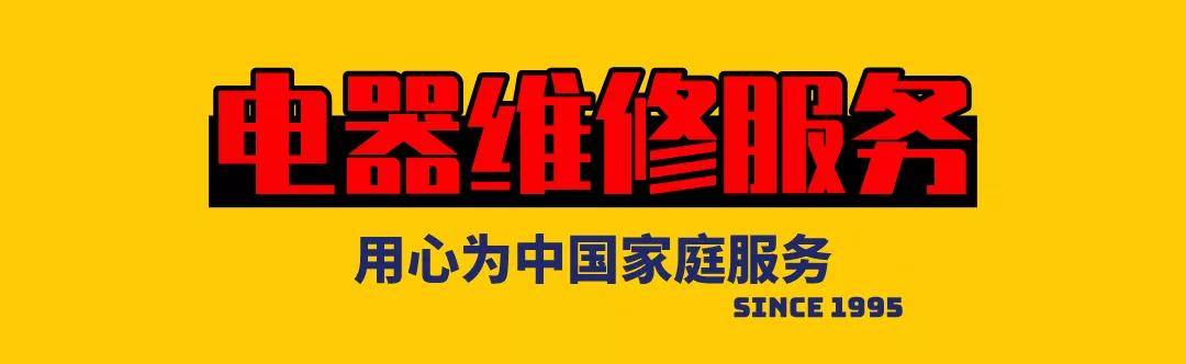 开锁｜实用的开锁方法总结