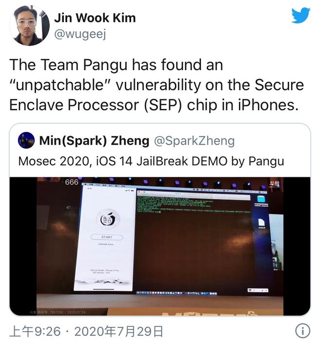中国盘古团队发现苹果Secure Enclave芯片存在“不可修补”漏洞