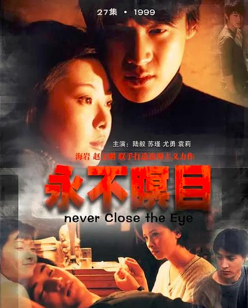 京圈\"男人缘\"最好的大佬，王朔马未都管