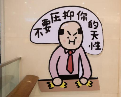 疫情过后，还没找到工作？重返职场的5个秘诀