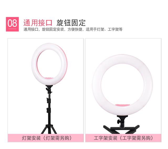 「有圖」買了臺非常適合直播的補光燈，推薦給大家