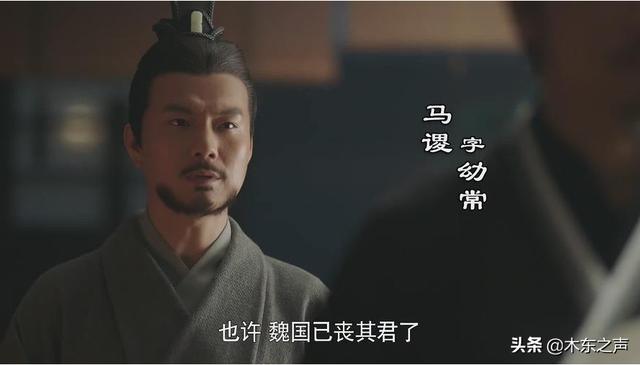 诸葛亮挥泪斩马谡 ，街亭失守非马谡一人之过