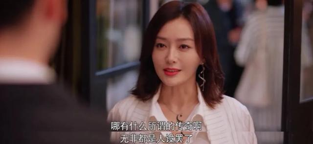 线上追剧、线下追星，“怪美的一日经纪人”打