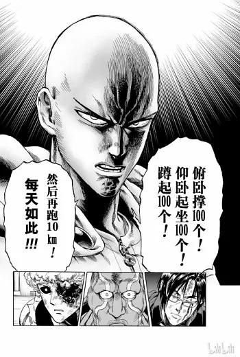 日语学习如何从0到N1?