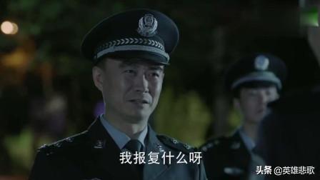 祁同伟调程度为何不通知孙连城而通知赵东来呢