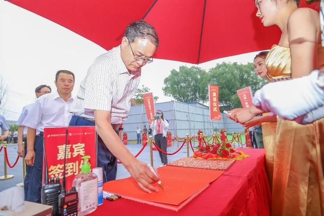 山东师范大学在菏泽新建实验学校奠基