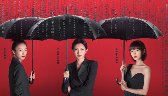 好丧心病狂！童瑶当年好惨啊，被张默打成这样