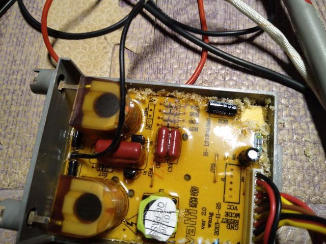 拆解DIY华帝-VATTI燃气灶，一波三折改造供电系统