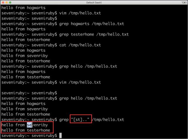 学好测试，月薪 30k+ 是真的吗？