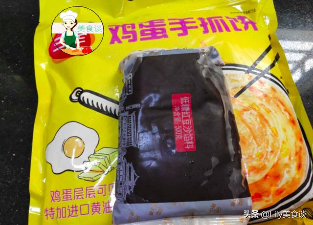 儿子迷上吃它，早餐宵夜都要吃，酥脆香甜，又香又解馋，做法简单