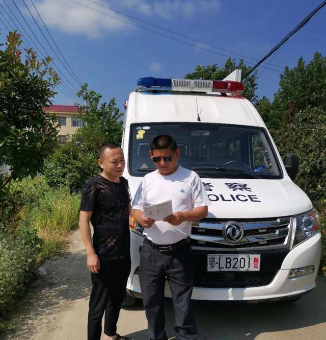 【民有所呼  我有所应】通山检察：开展新时代检