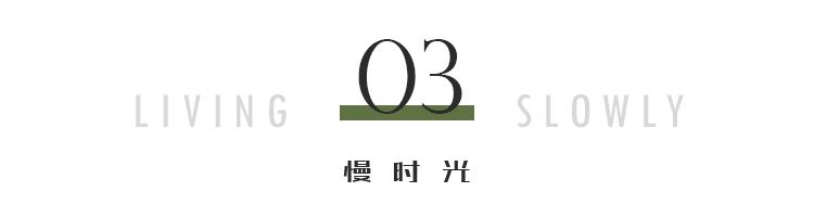 婚后9年，胡可自曝抑郁：“我和沙溢的婚姻，败于没有仪式感”