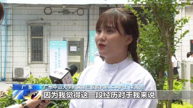 国际护士节丨“不想哭花护目镜”的朱海秀：今年是我的第一个护士节