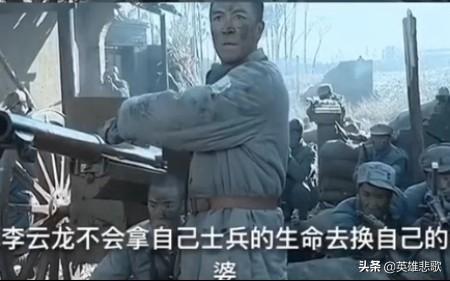 二营长缴获了两门意大利炮？这基本上不可能！