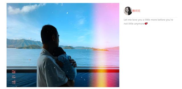 应采儿晒陈小春抱娃照，Hoho乖巧趴胸口一同赏景，画面超温馨