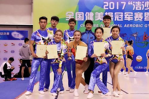 女孩|一字马女孩高考成绩457分 高兴的说：有书读就放心了