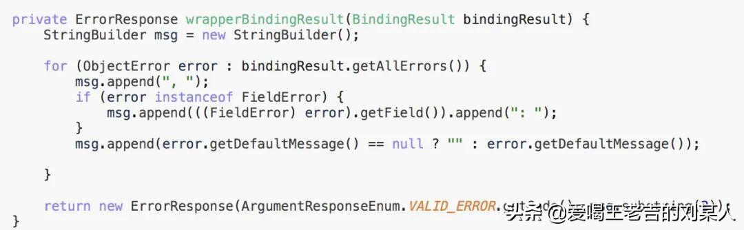 你这代码写得真丑，满屏的try-catch，全局异常处理不会吗？