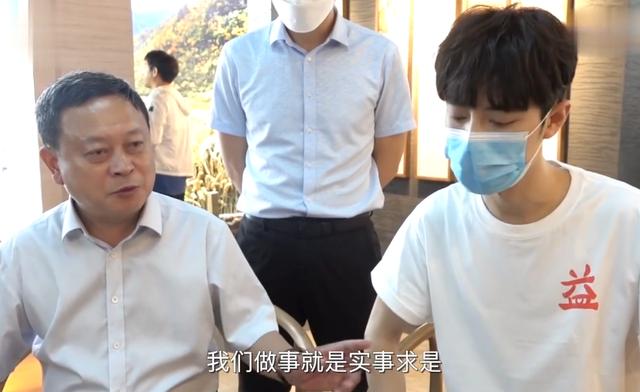 自导自演嫁祸肖战粉丝，却被平台管理员揭穿，可谁能给肖战道歉