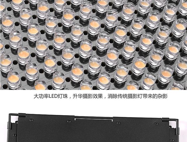 圖立方 大功率led攝影燈 攝像燈外拍燈影視燈電影燈演播燈GK-1024