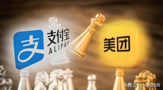 从"亲人"到"仇人"，美团封杀支付宝后，与阿里关系彻底破裂