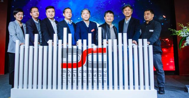 图片[4]_10年后的MG名爵有多酷？第七届上汽设计国际挑战赛启动_5a汽车网