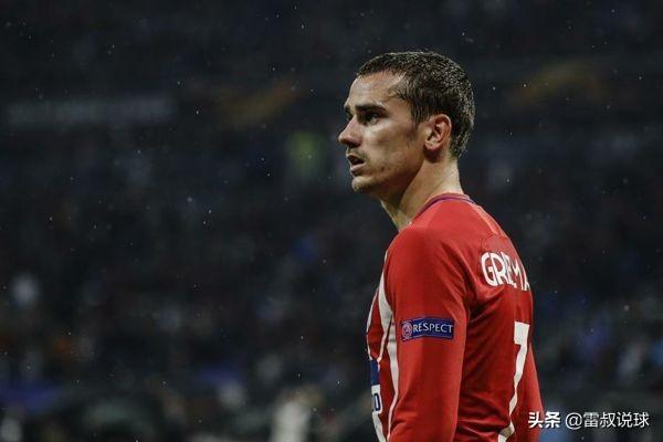 格列兹曼是否是巴萨夺冠的胜负手