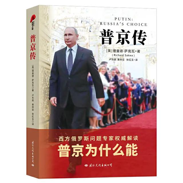 苏联再现？昔日宿敌美俄宣布联合声明促合作，普京这番操作为哪般