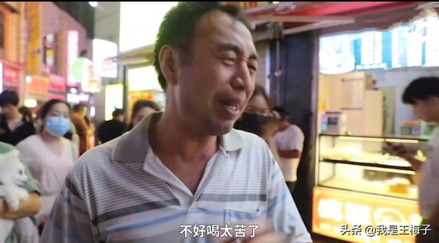 火爆的郑州“孟婆汤”，有人说甜有人说苦，不同人喝出不同味道？