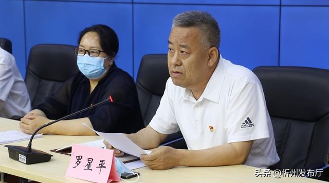 逛品识古城忻州 居业游圣境五台