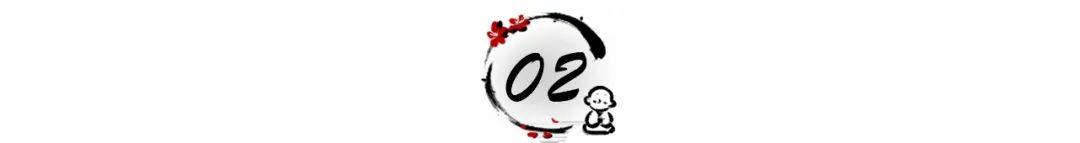 聪明人，三不争