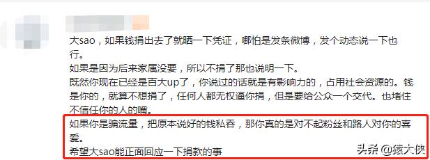 B站真的被搞了吗？