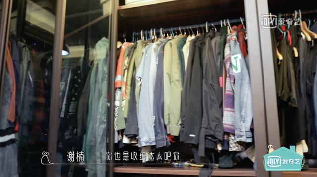 35歲周筆暢一個人生活15年：獨處並不意味著孤獨