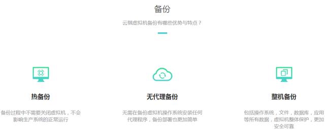 来吧！展示，成都云祺科技有限公司与您相约“2020南京智博会”