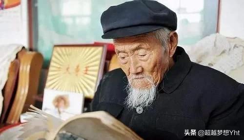 人类极限寿命约130岁，清朝长寿老人李庆远，活到256岁是真是假？